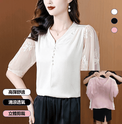 時尚七分袖雪紡衫