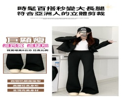 高腰微喇西裝褲