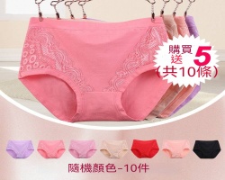 高腰防漏棉質內褲