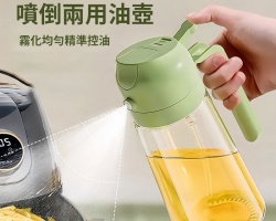 噴倒兩用油壺