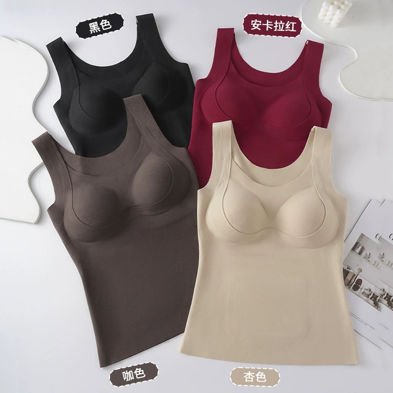 無痕護腰保暖背心